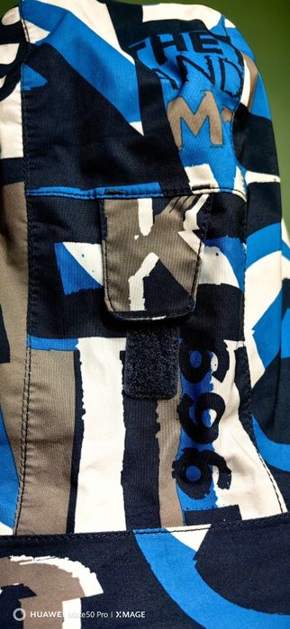 Зимно ски яке, непромокаемо