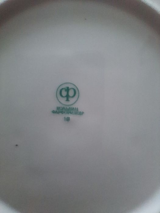 МАДОННА столовые тарелки