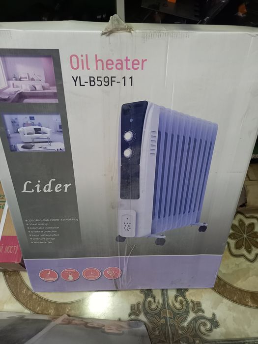 Плазма ва ковурга маслени печкалар