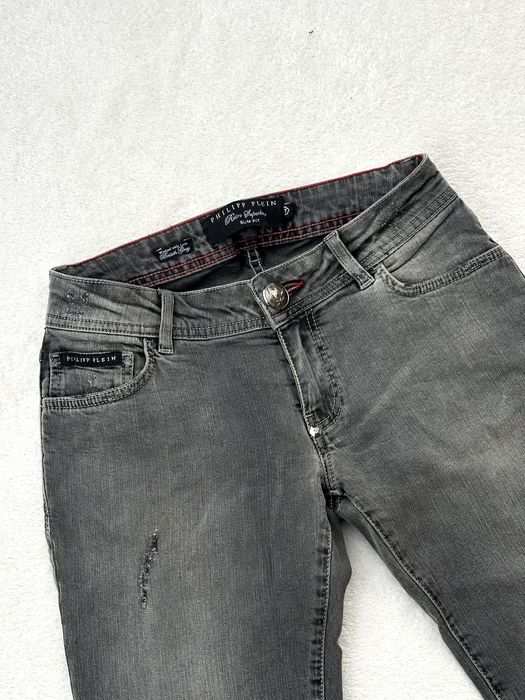 Дамски дънки Philipp Plein (Retro Superhero) - размер 27 (Slim Fit), КАТО НОВИ