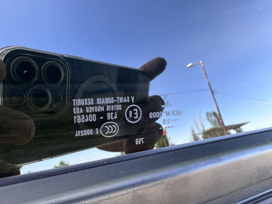 Панорама предно стъкло AUDI Q5/SQ5 FY 43R-004561