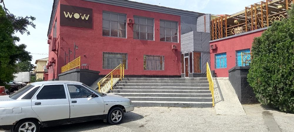 Кондиционер кандитцианер