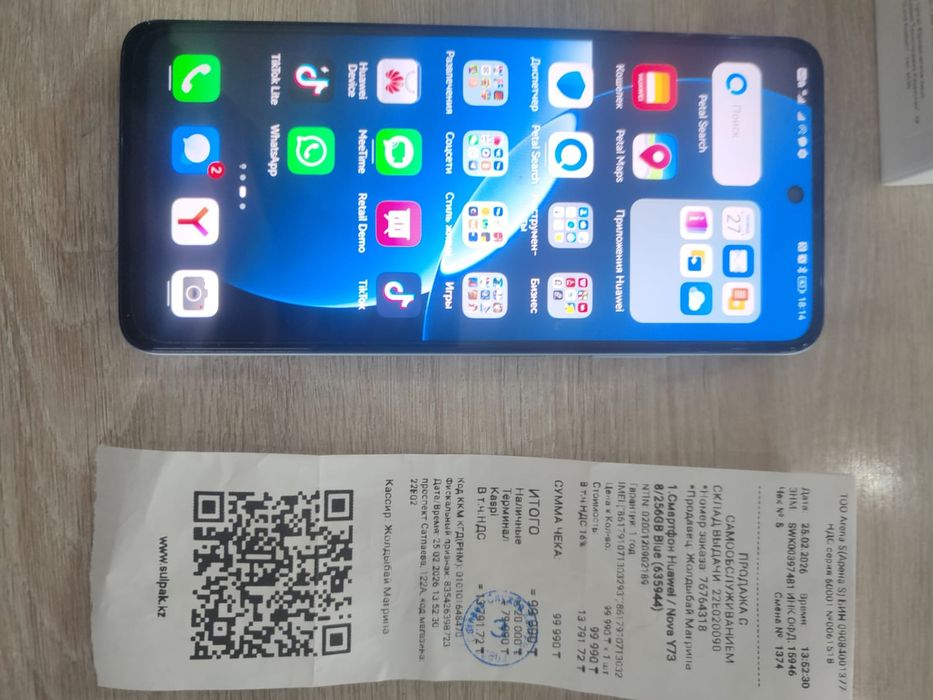 Huawei nova Y73 продам новый 10/10