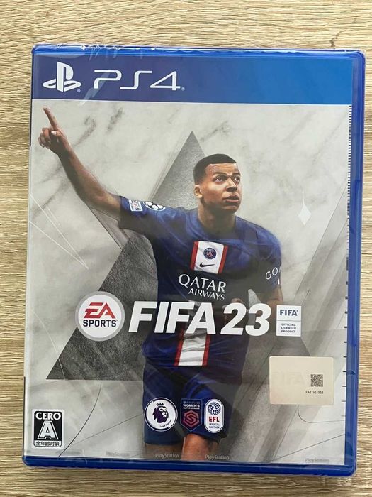 FIFA 23 (PS4) PlayStation