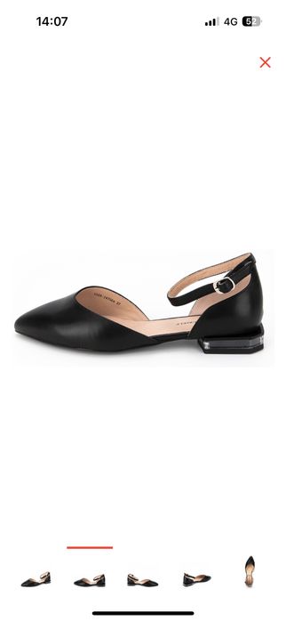 Туфли натуральная кожа