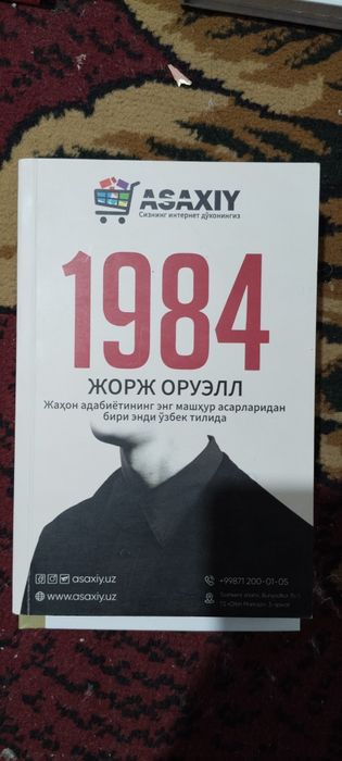 Kitoblar a'lo holatda