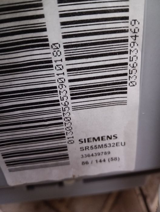 Тясна съдомиялна за  вграждане Сименс Siemens  Made in Germany 2 години гаранция!