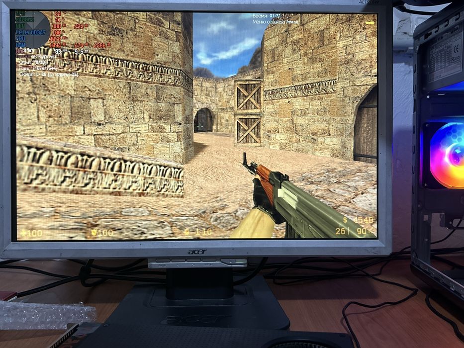 Продам бичару бомж ПК