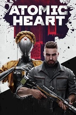 Запись игр и прошивки на PlayStation 3,4,5