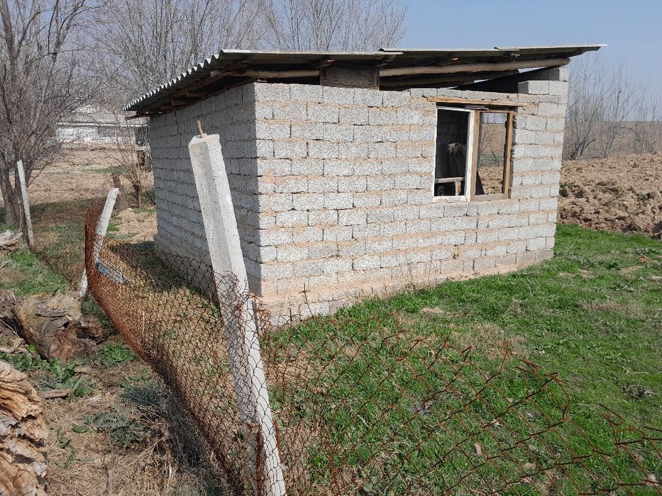 Уй жой  яшаш учун.