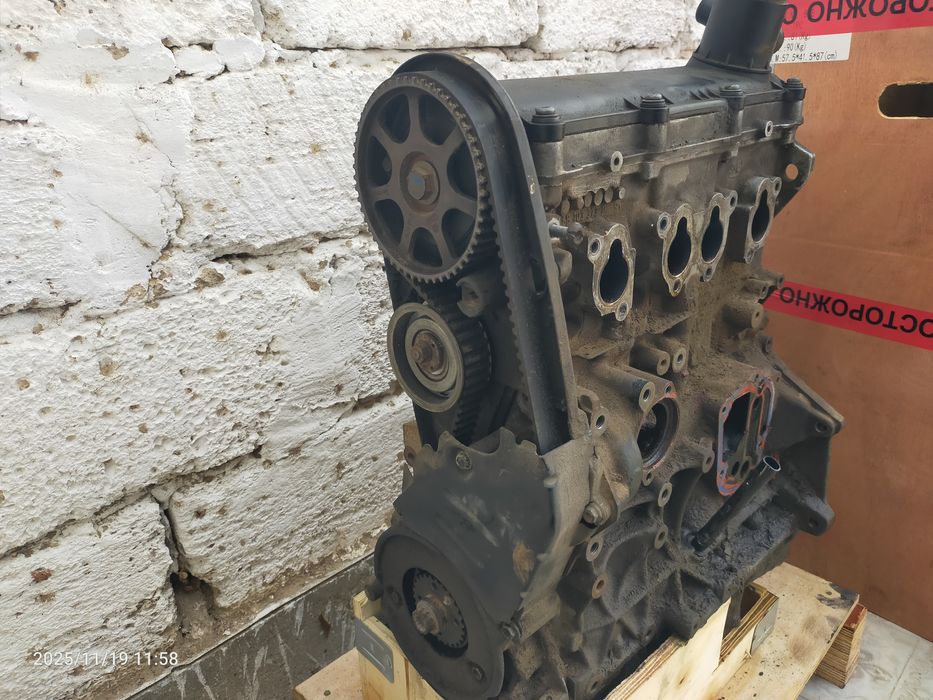 Двигатель в сборе