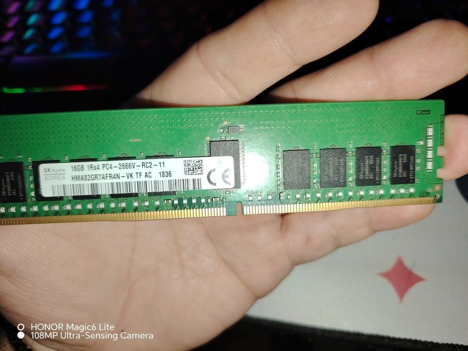 Memorie ram ddr4 2x16 gb