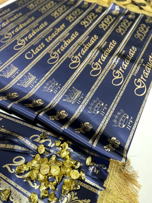 Лента выпускника