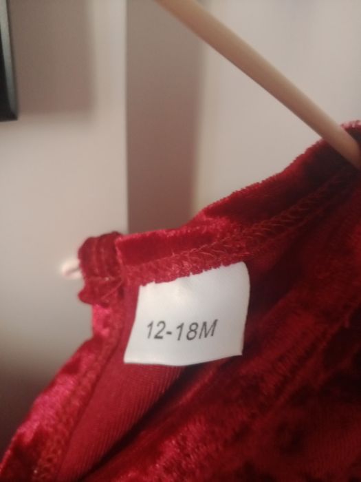 Детские вещи б/у