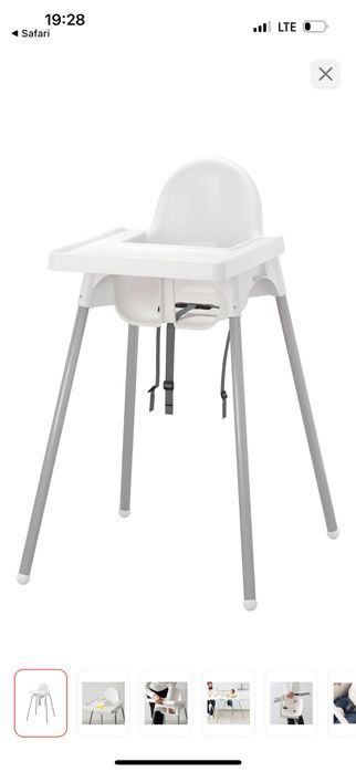 Детский стул ikea