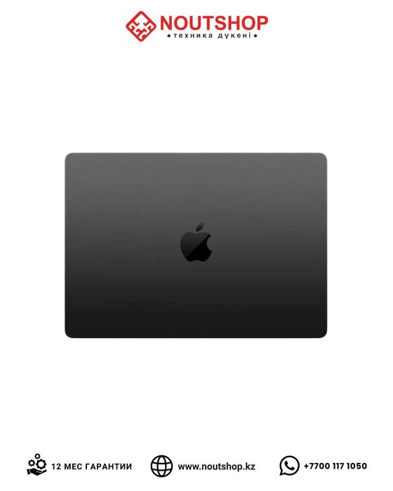Apple MacBook Pro 14