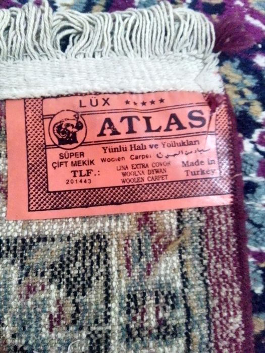 Палас продается 2.7 на 1.65