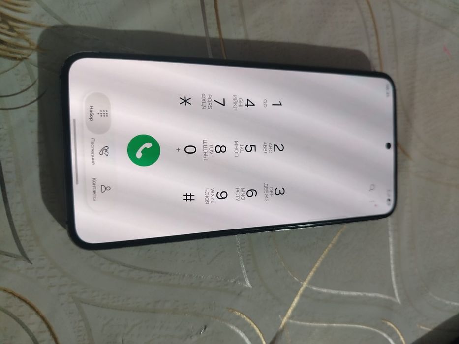 Samsung galaxy S23