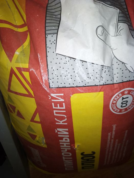 Клей плиточный 25 кг