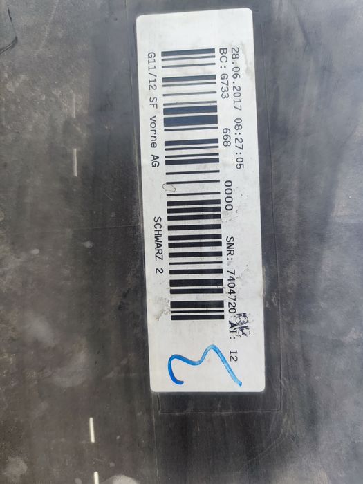 Части за BMW G11 G12