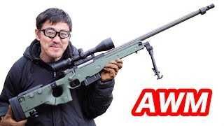 Foarte Ieftin!! Pusca ARC Manuala *MODIFICATA* Airsoft Cu Luneta NOUA