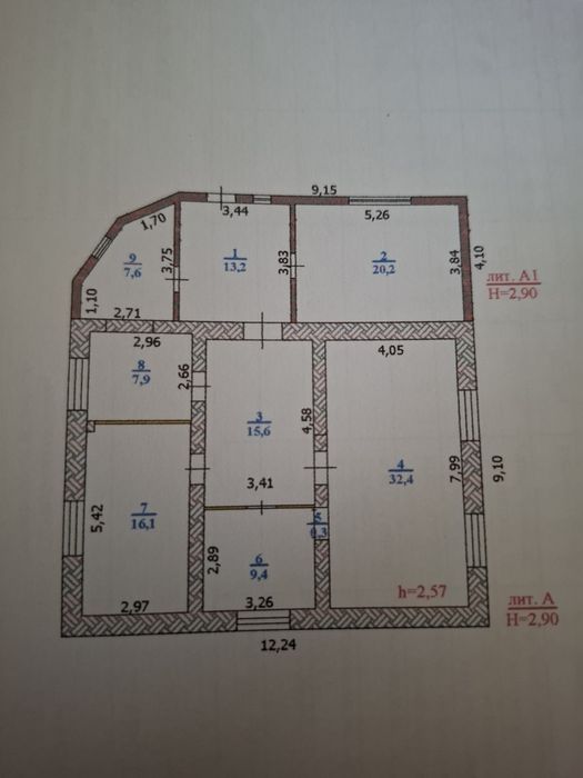 Продам дом в зачаганске