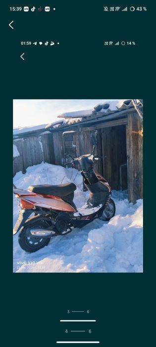 Продам скутер реисер 80кубов