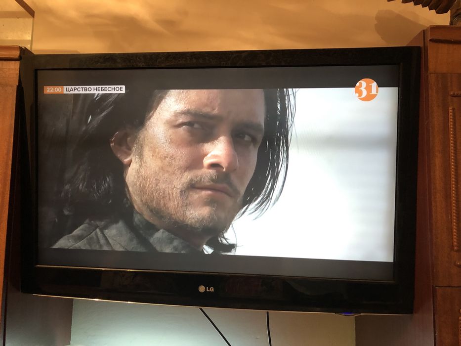Телевизор LG 120 диагональ