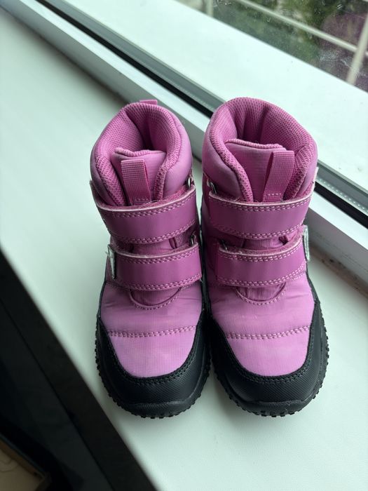 Детски апрески Geox BALTIC ABX