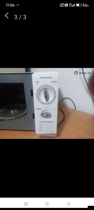 Продам микроволновку