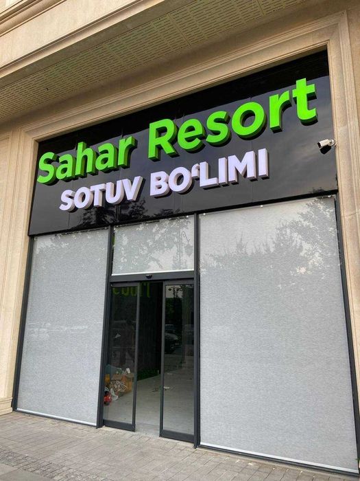 Наружная реклама Tashqi reklama Narujnaya reklama