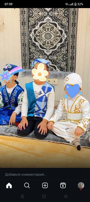 Национальный костюм для мальчика