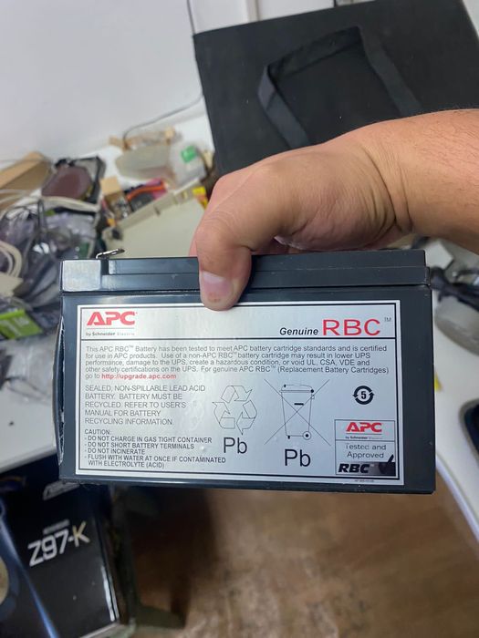 Аккумулятор Прием