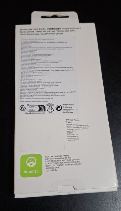 Samsung A55 5g калъф оригинален