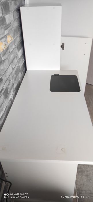 Ученическо ( офис)бюро