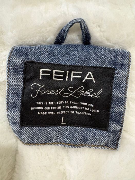 ПАРКА пухкава нова