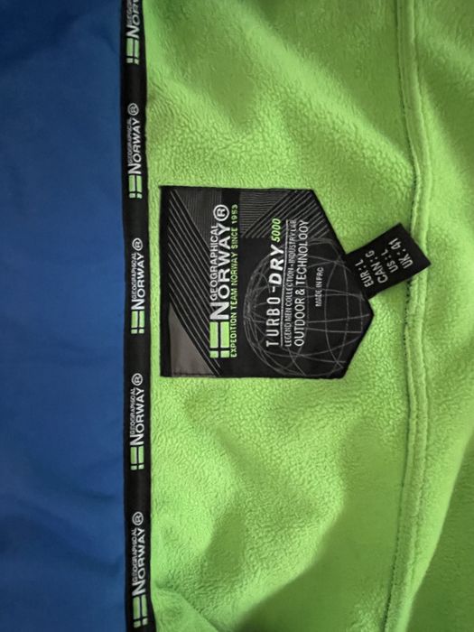 Куртка Geographical Norway Turbo-Dry 5000, размер M