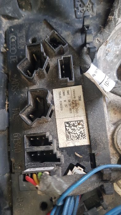 Мулти волан Audi