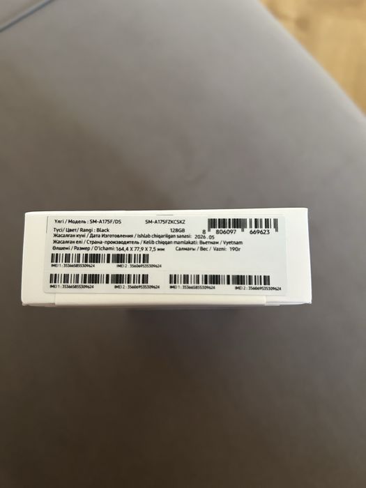 Продаю смартфон Samsung A17