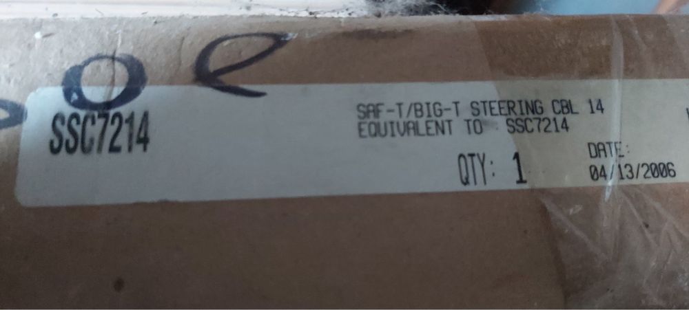 продам трос рулевой