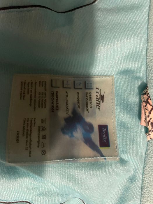 Зимна грейка( ски екип)