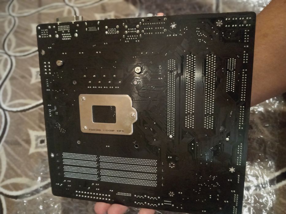 Процесор + два подаръка (рам и дъно)