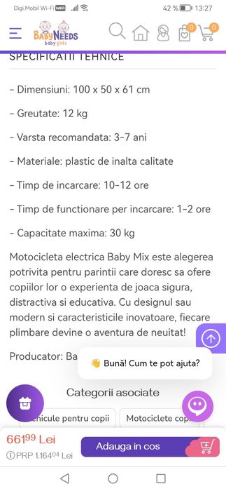 Motocicletă electrică Police pt copii