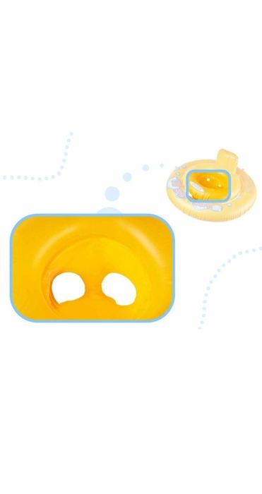 Намаление! Пояс за бебе Бебешки пояс