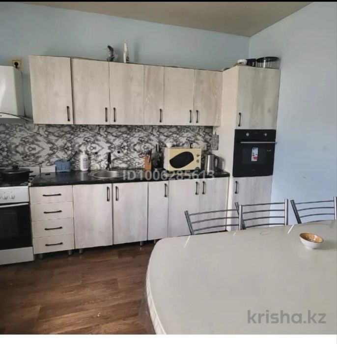 Продается до с времянкой. Таскала-3