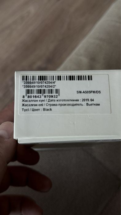 Продам Самсунг А50