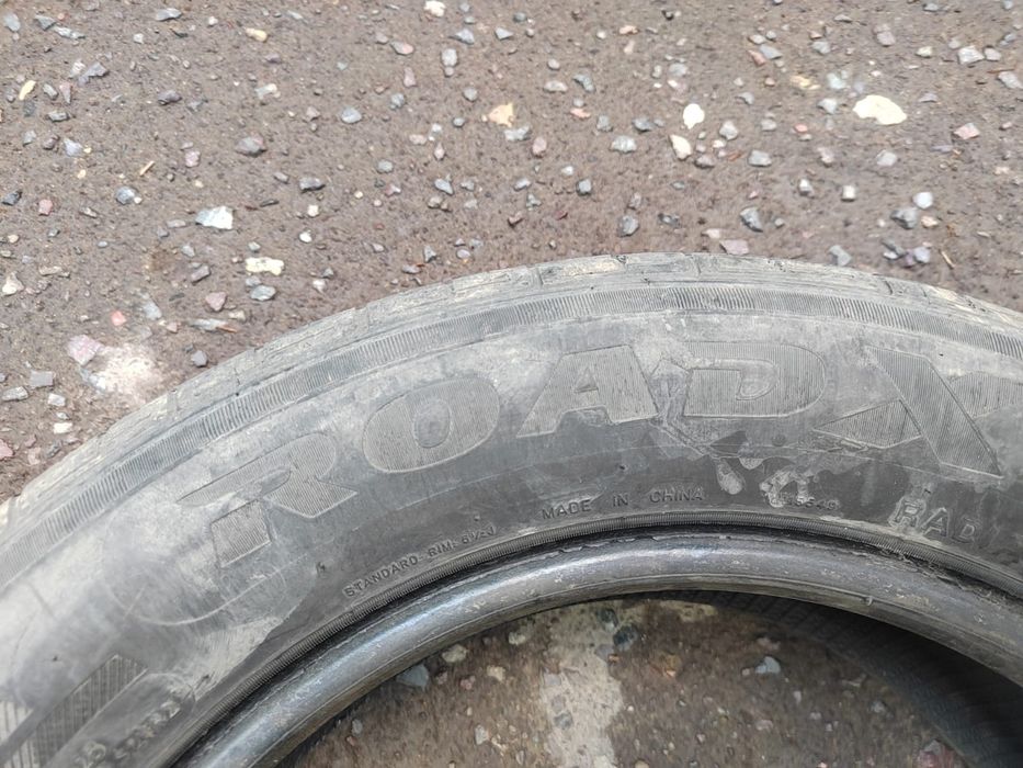 Продам пару летних шин