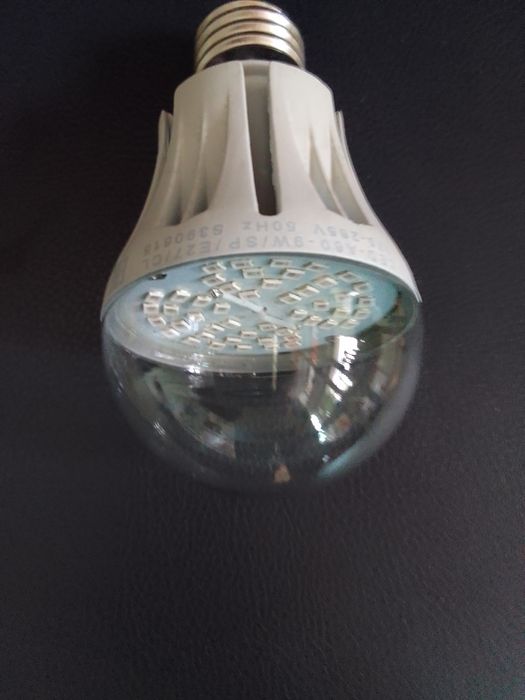 Фито Лампа для цветоводов