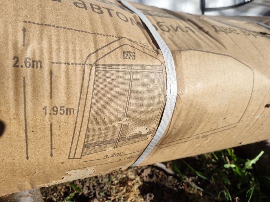 Продава се Гараж / Паркомясто в София, м-т Детски град - 18 кв.м за 23 €/кв.м - Снимка #4