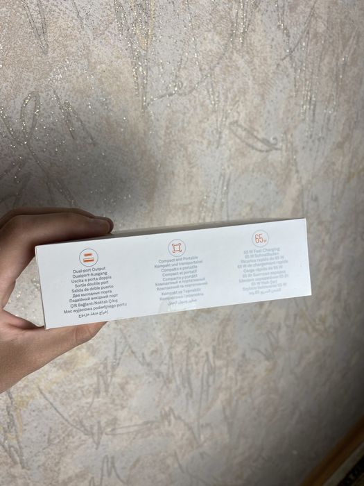 Xiaomi зарядка.